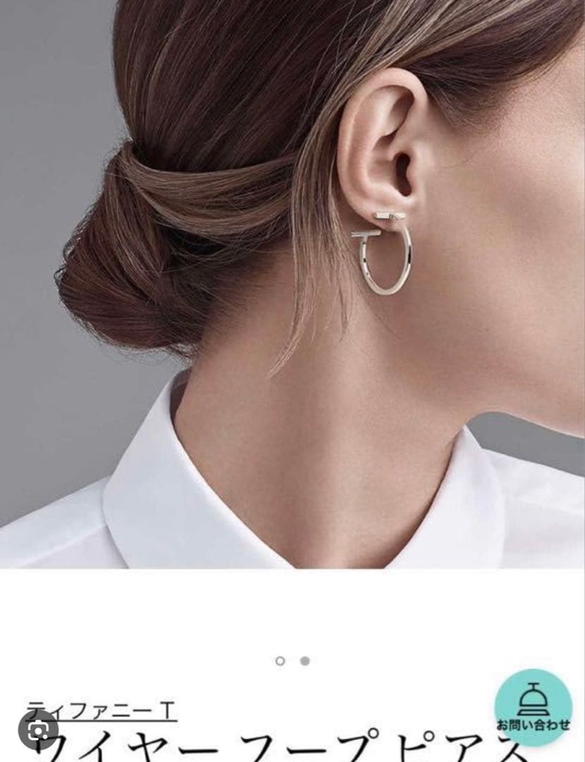⭐︎【廃盤品】ティファニー Tワイヤーフープピアス シルバー925
