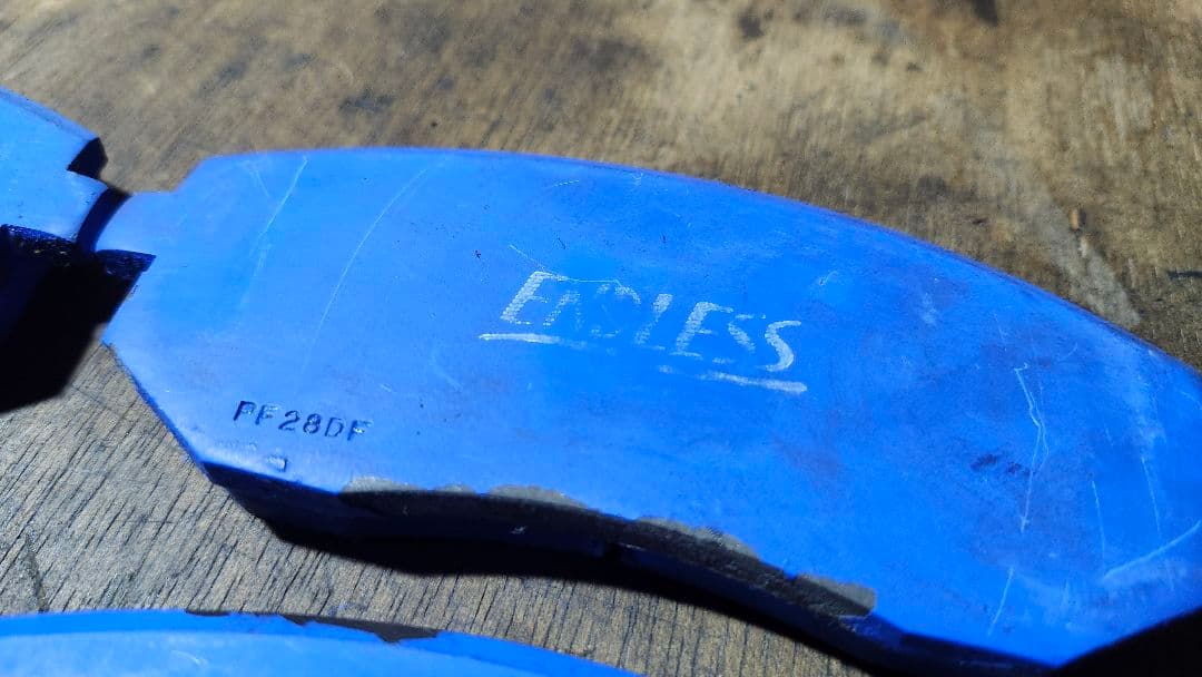 ENDLESS MX72 ブレーキパッド　86 BRZ ZN6 ZC6 ZN8