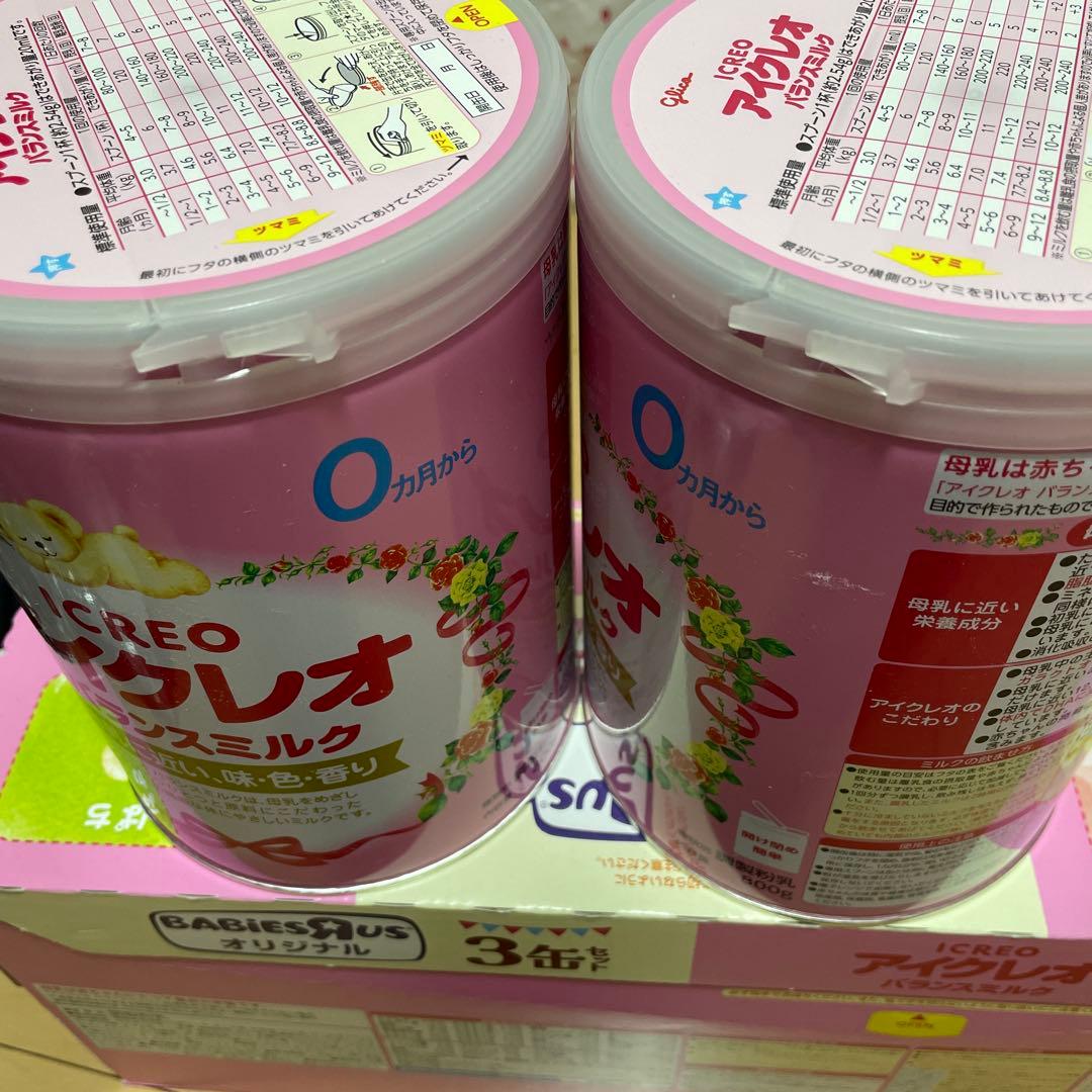 【賞味期限: 2027年3月】Glico アイクレオ バランスミルク 5缶セット