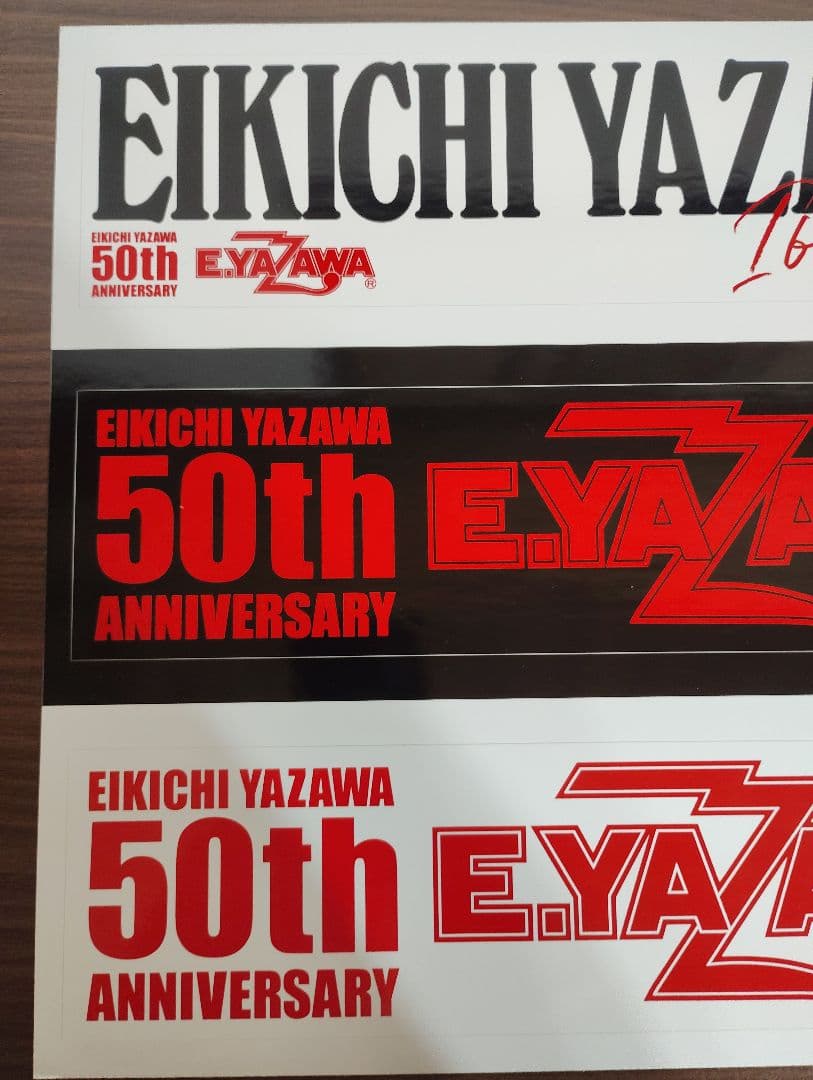 矢沢永吉 バンパーステッカー 3種セット