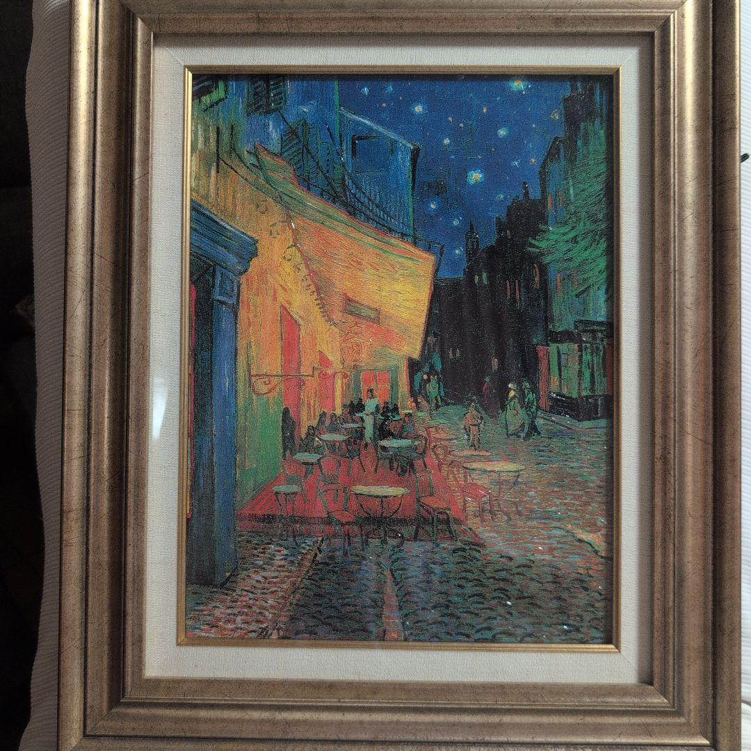 印象派 夜のカフェシーン 油彩画
