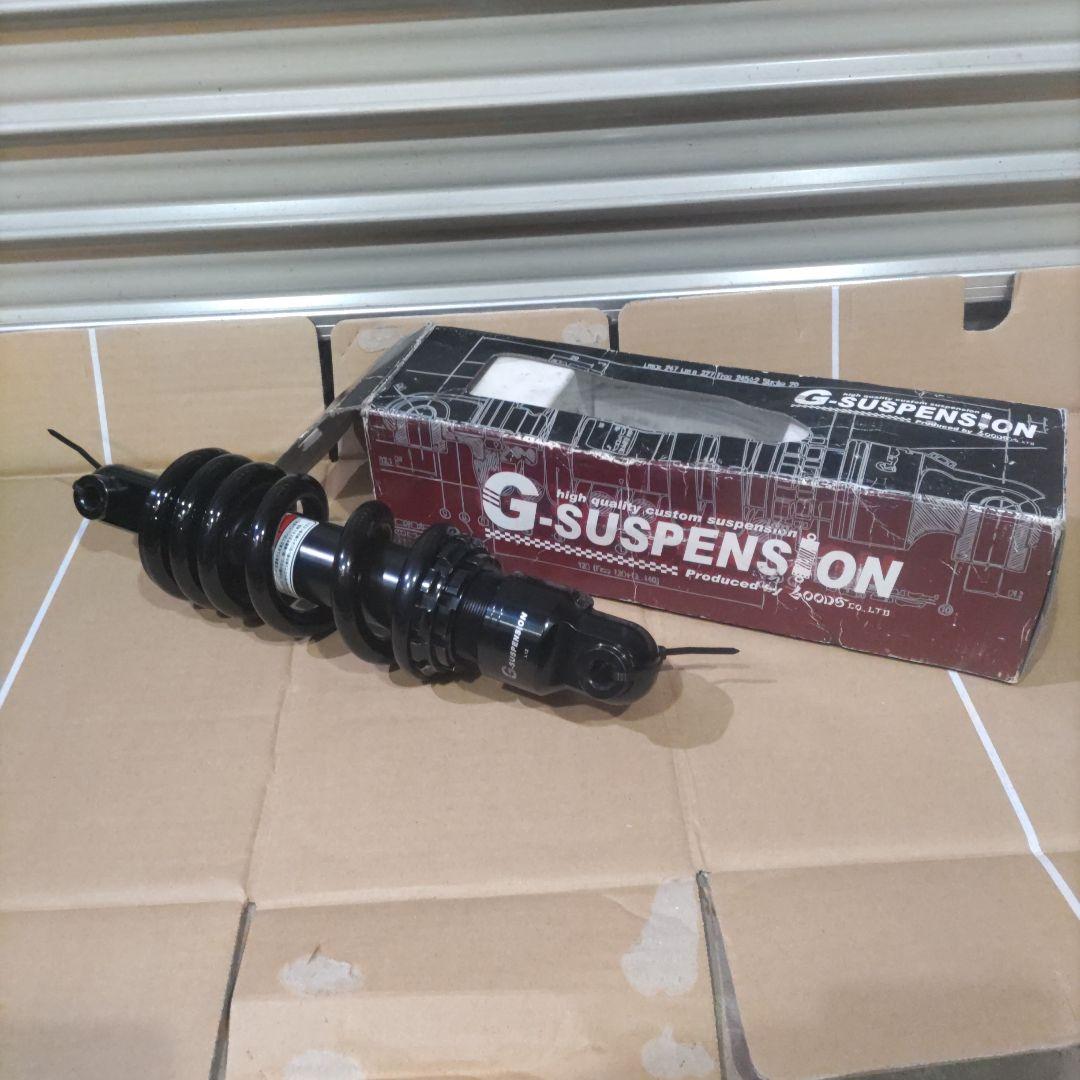 tw200 225 G-SUSPENSION ブラック サスペンションショック