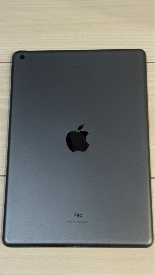 Apple iPad 第8世代　スペースグレー 128GB