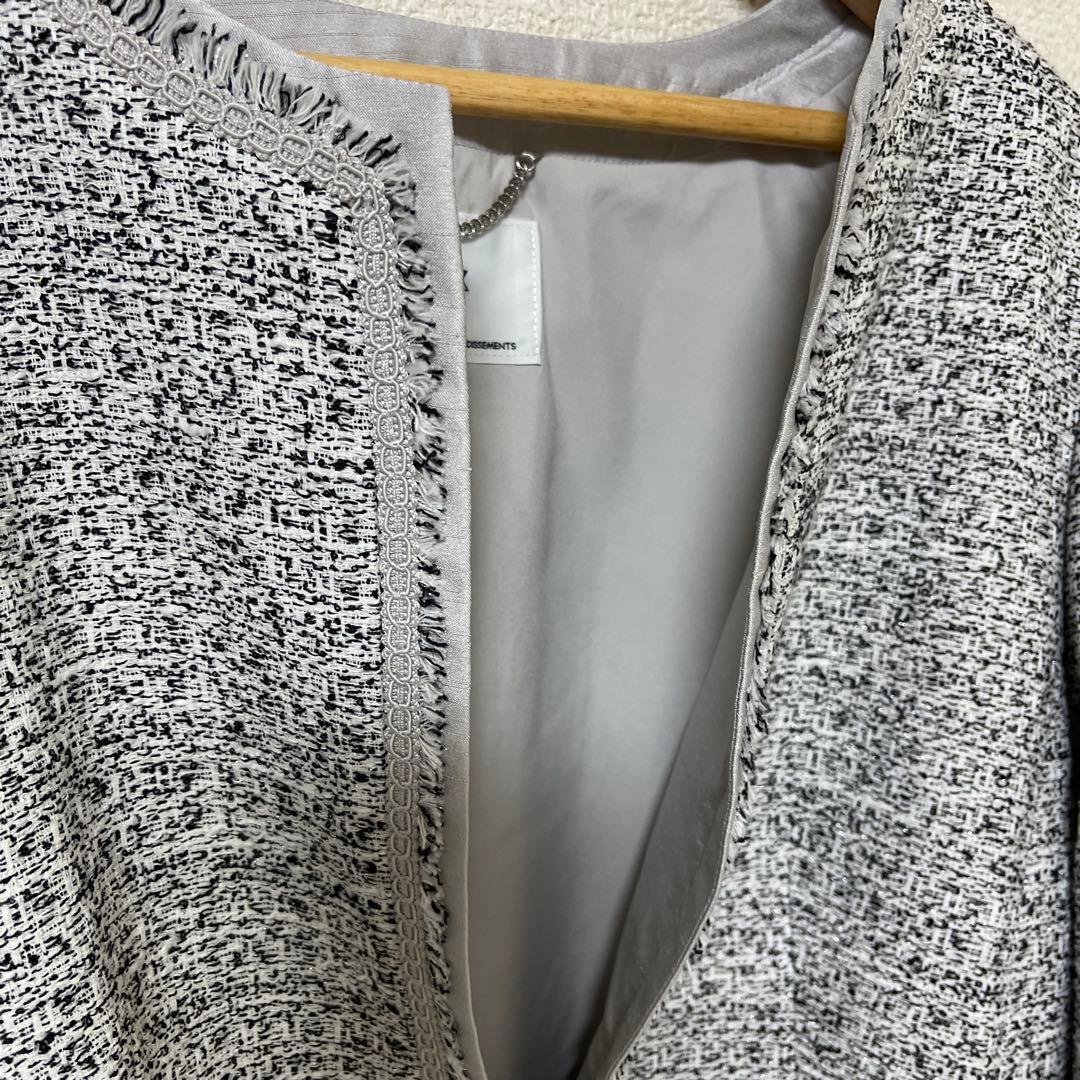 2024年23区 46 シャインツイードストレッチノーカラー ジャケット日本製