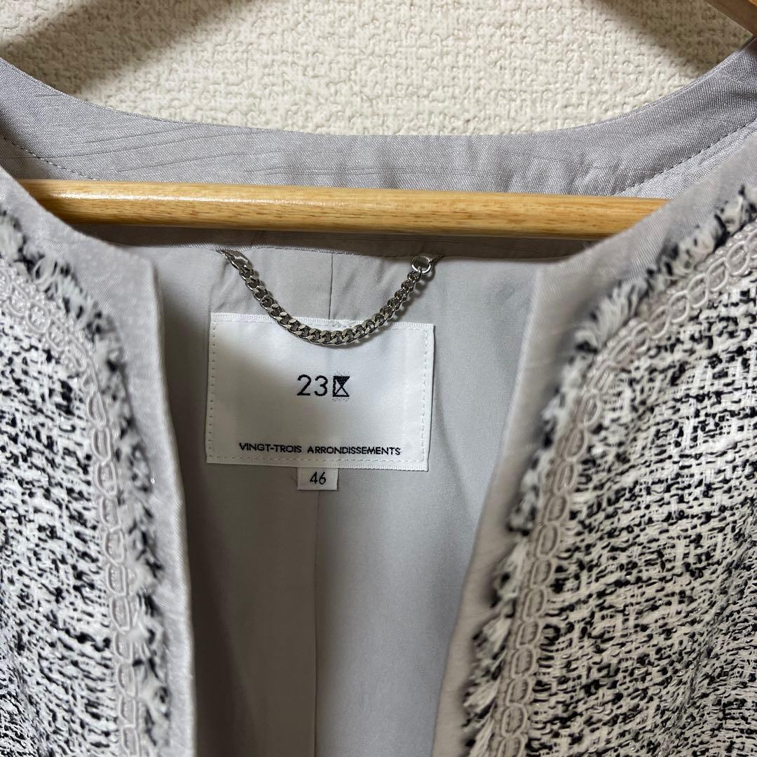 2024年23区 46 シャインツイードストレッチノーカラー ジャケット日本製