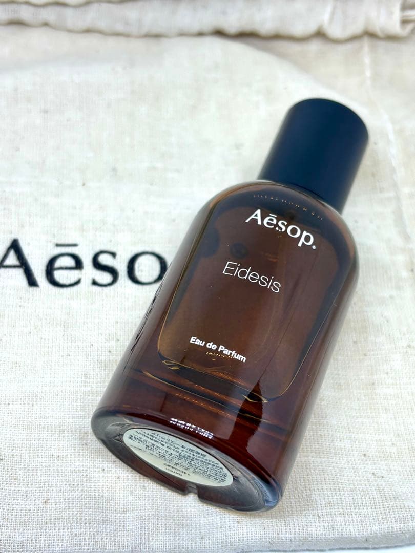 【正規品】AESOP イソップ・イーディシス 、箱やポーチ 付き