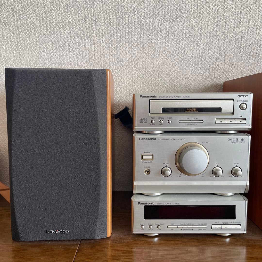 SEA　パナソニックSE-HD60 と KENWOOD LS-K711