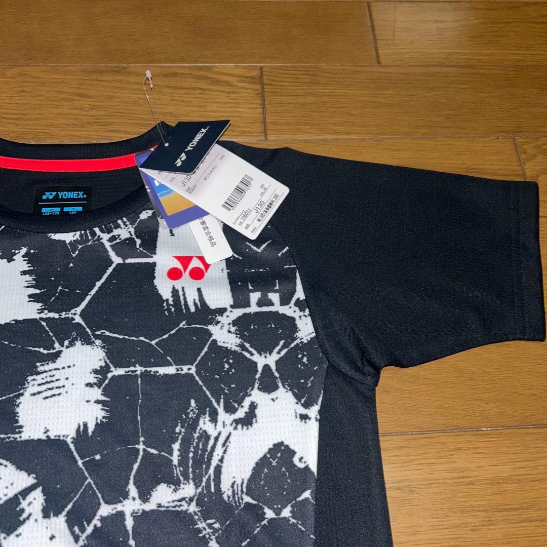 ヨネックス ジュニアゲームシャツ10507J 130 2枚セット