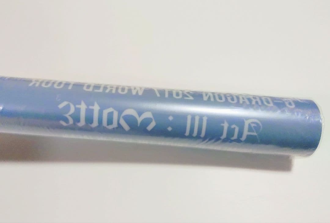 G-DRAGON BIGBANG 2017 ACT Ⅲ MOTTE 初回 未開封