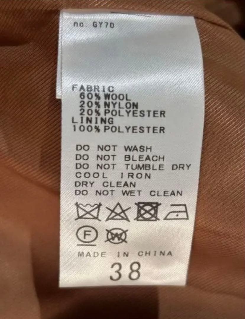 Spick&Span Wフェイスビックカラーコート ベージュ 美品