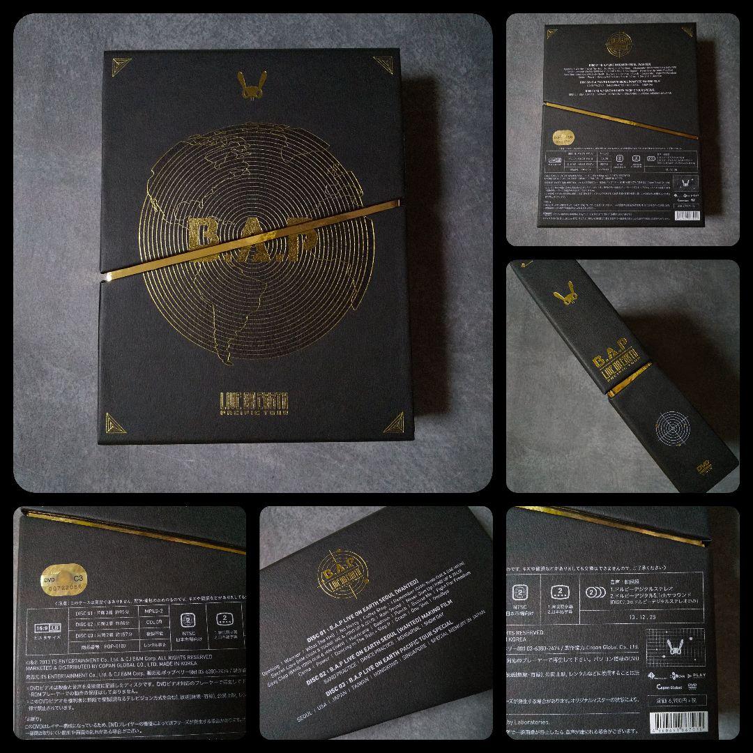 レア★B.A.P★3枚組 DVD【日本盤】&特典★デヒョン/ヨンジェ/ヒムチャン