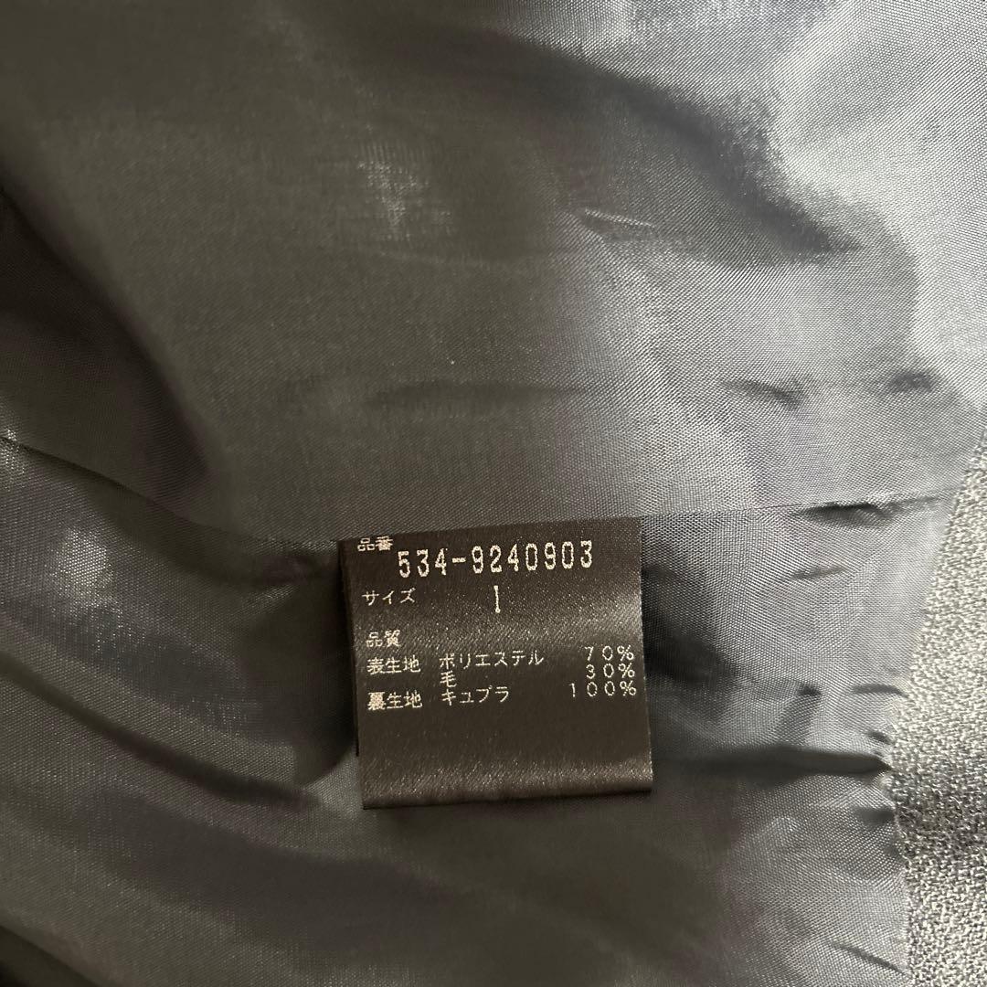 LE PHIL ルフィル　サロペット