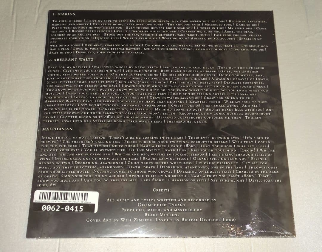 Tracheotomy / Fixated Propensity For 〜