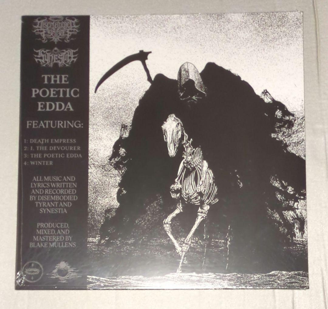 Tracheotomy / Fixated Propensity For 〜