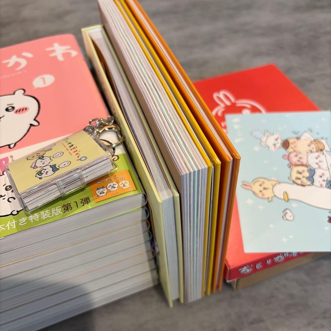 美品　ちいかわ 全8巻セット　特装版セット　定価2万円超