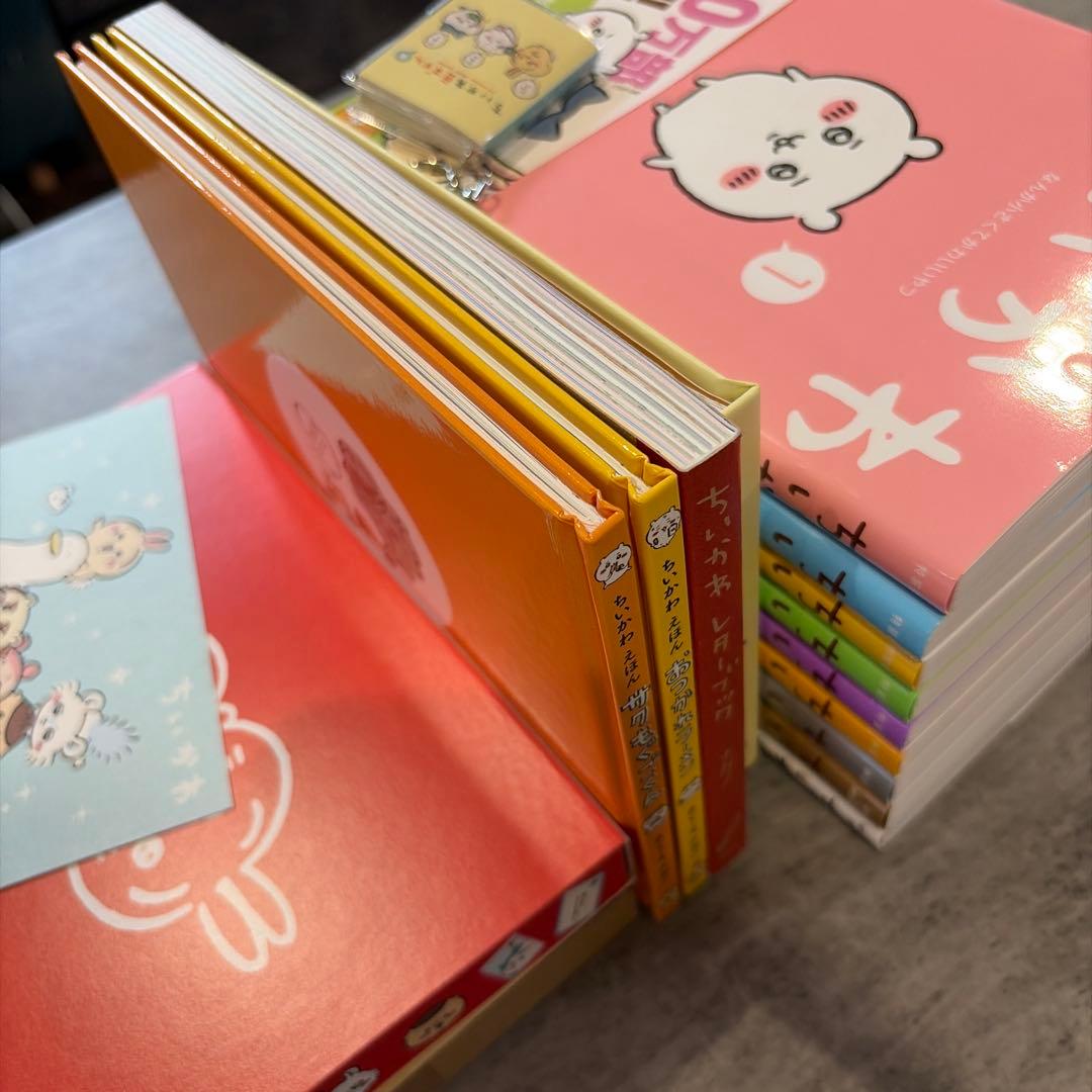美品　ちいかわ 全8巻セット　特装版セット　定価2万円超