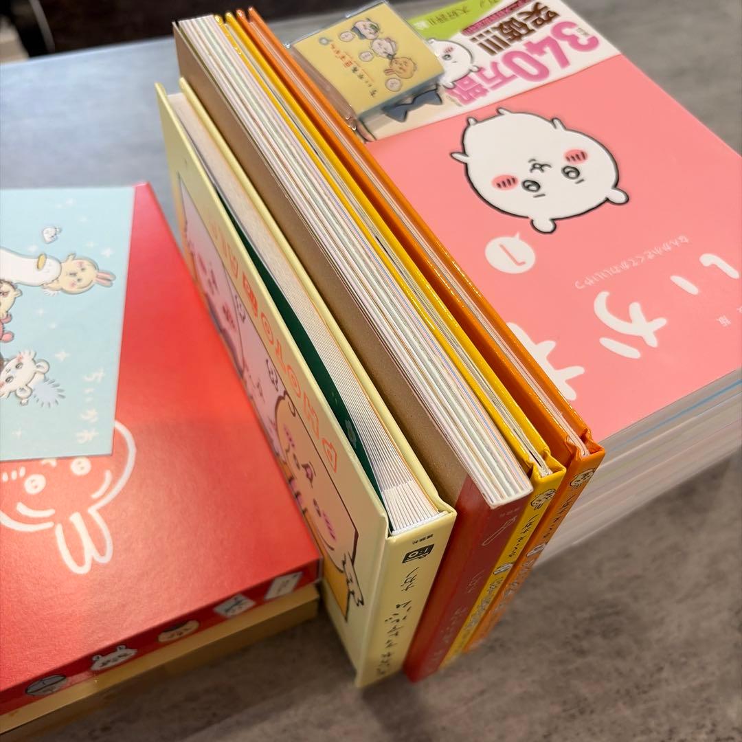 美品　ちいかわ 全8巻セット　特装版セット　定価2万円超