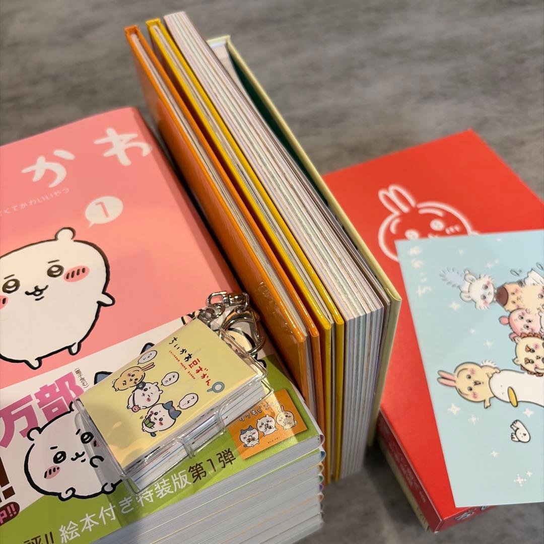 美品　ちいかわ 全8巻セット　特装版セット　定価2万円超