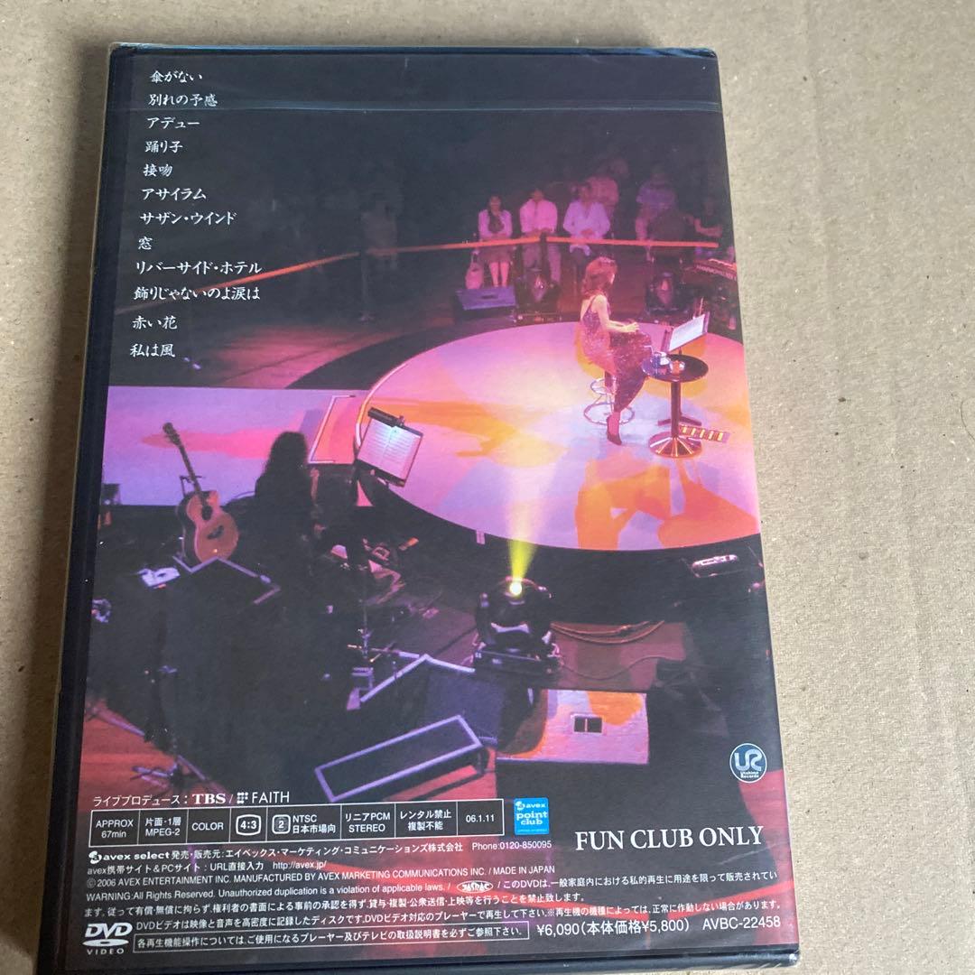 (新品) 中森明菜　FC限定盤　「empress」2005