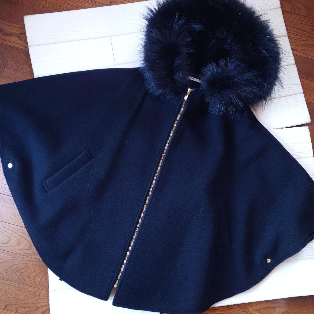 シェリエ　ケープ　フォックス　コート