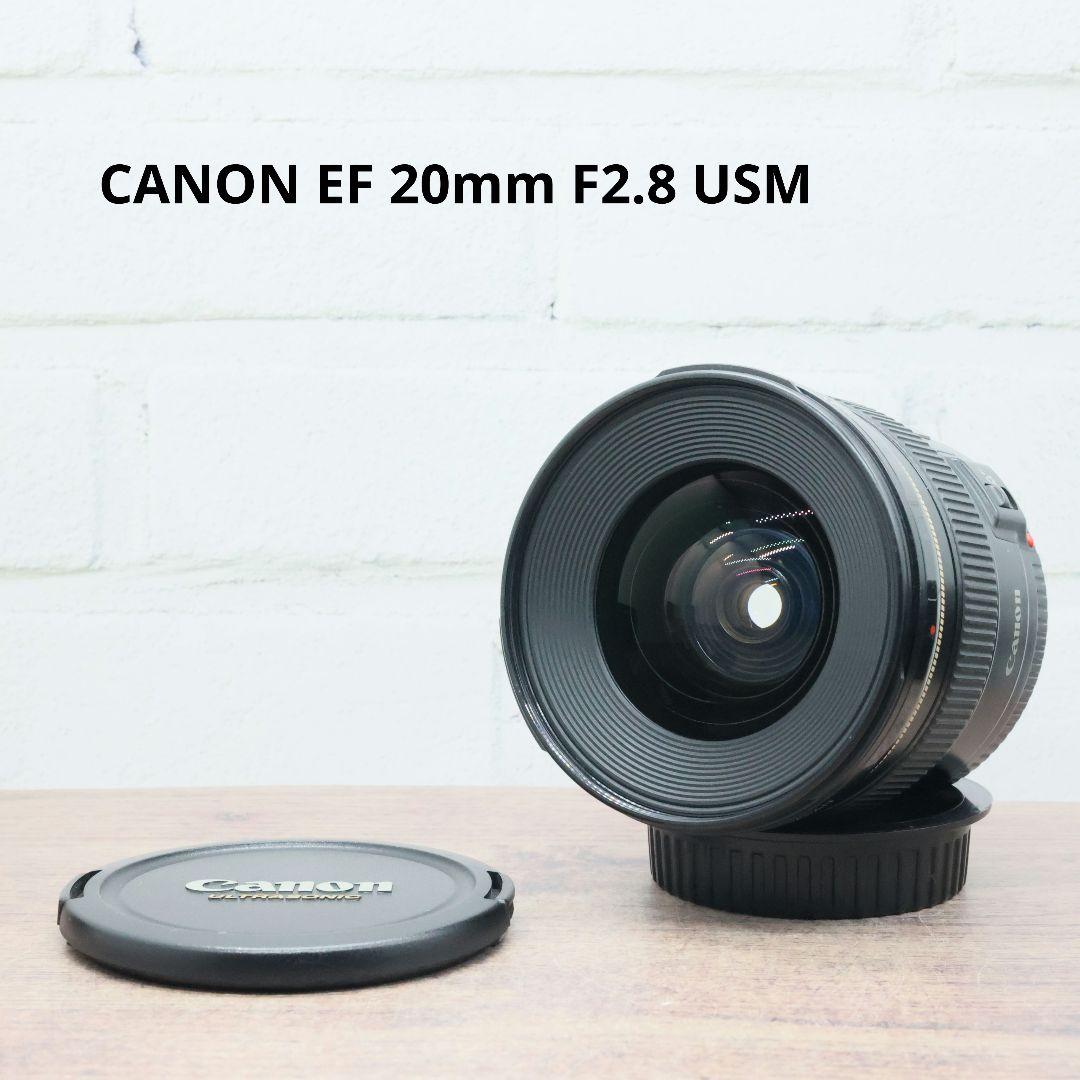 レンズ(単焦点) CANON EF 20mm F2.8 USM