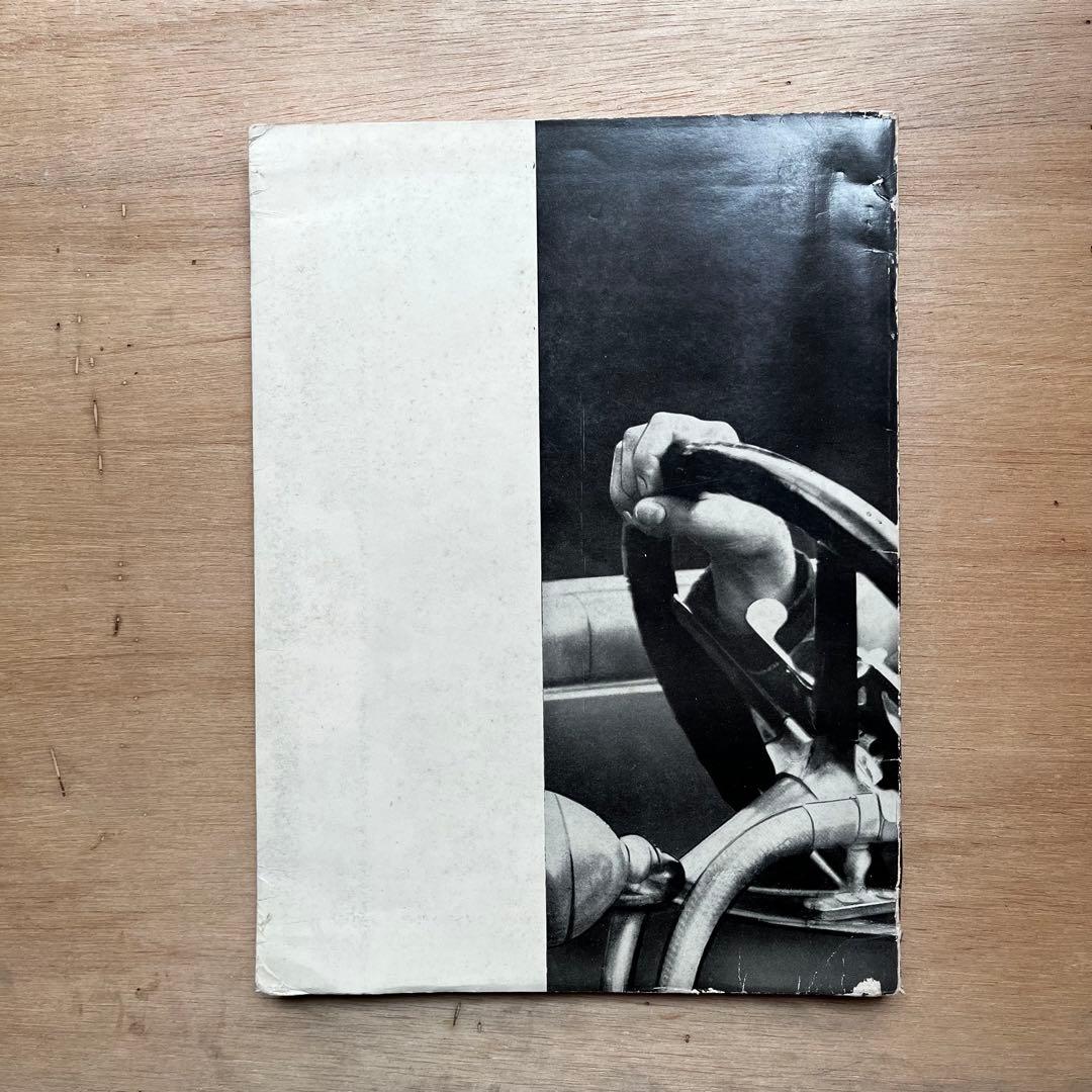 Collection 391: Francis Picabia 洋書