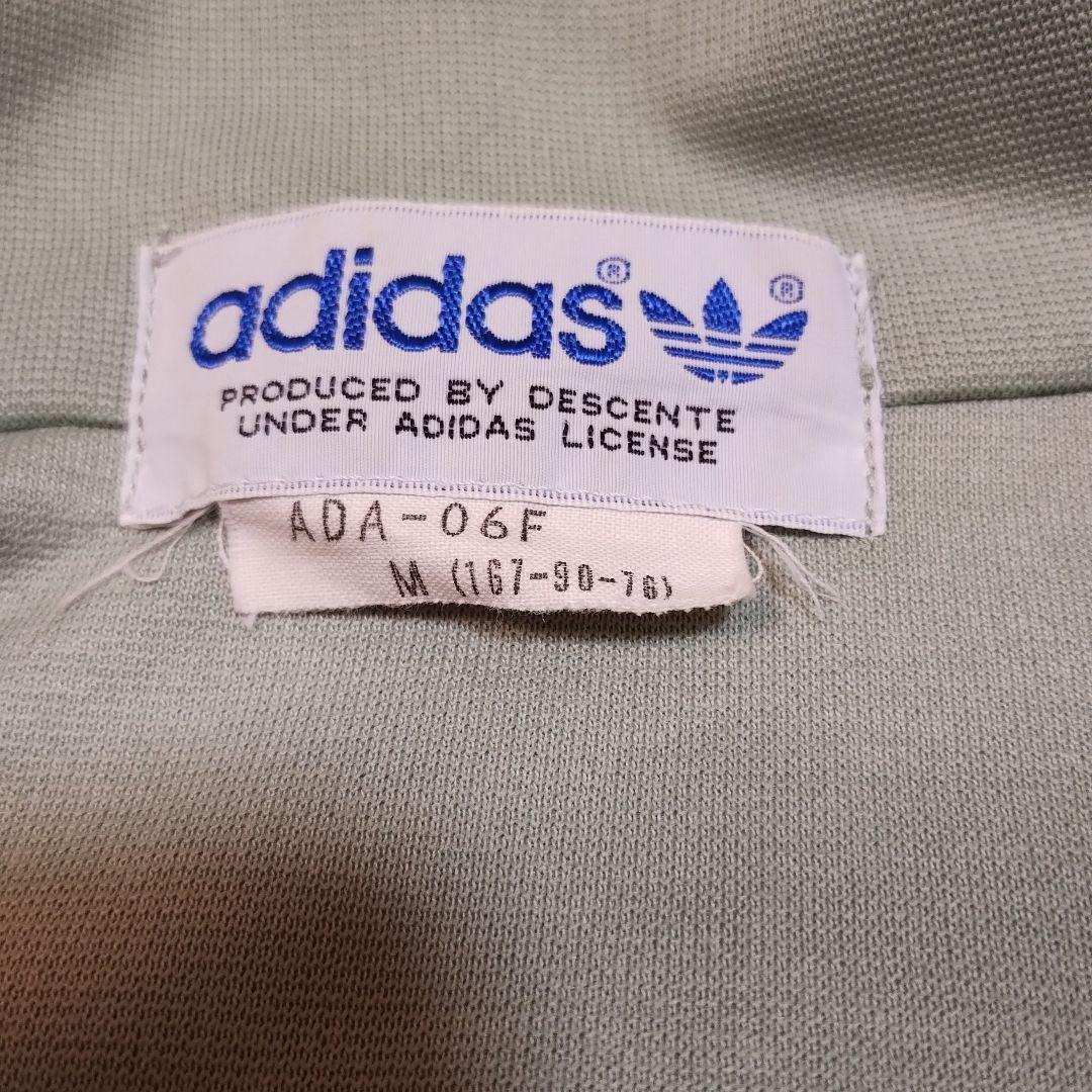 希少 美品 adidas 70s80s ミントグリーン ジャージ デサント製