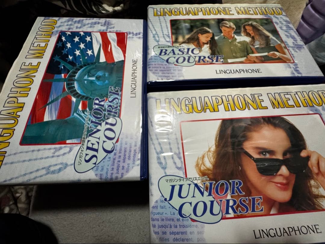 LINGUAPHONE METHOD 3コースセット
