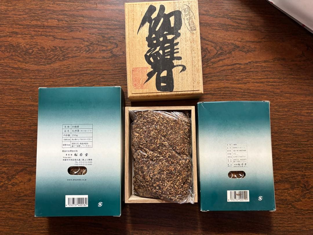 伽羅香 礼拝香2セット お香 計3箱セット