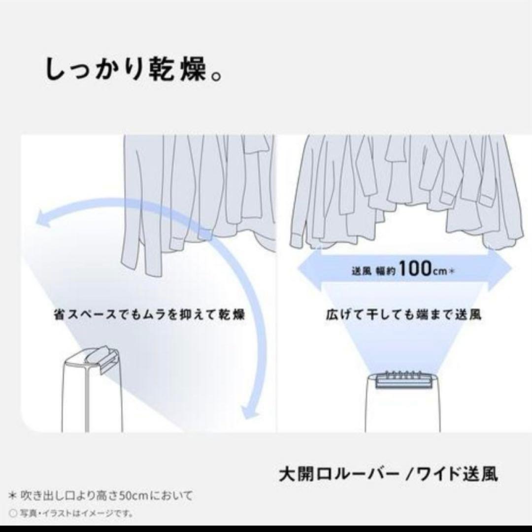 パナソニック F-YZX60B-H 衣類乾燥除湿機 デシカント方式 マットグレー