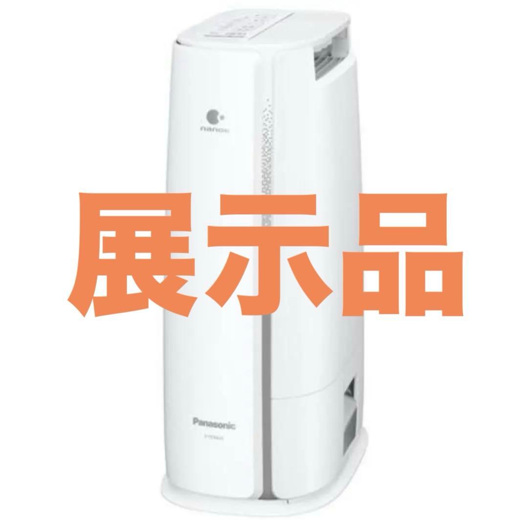 パナソニック F-YZX60B-H 衣類乾燥除湿機 デシカント方式 マットグレー