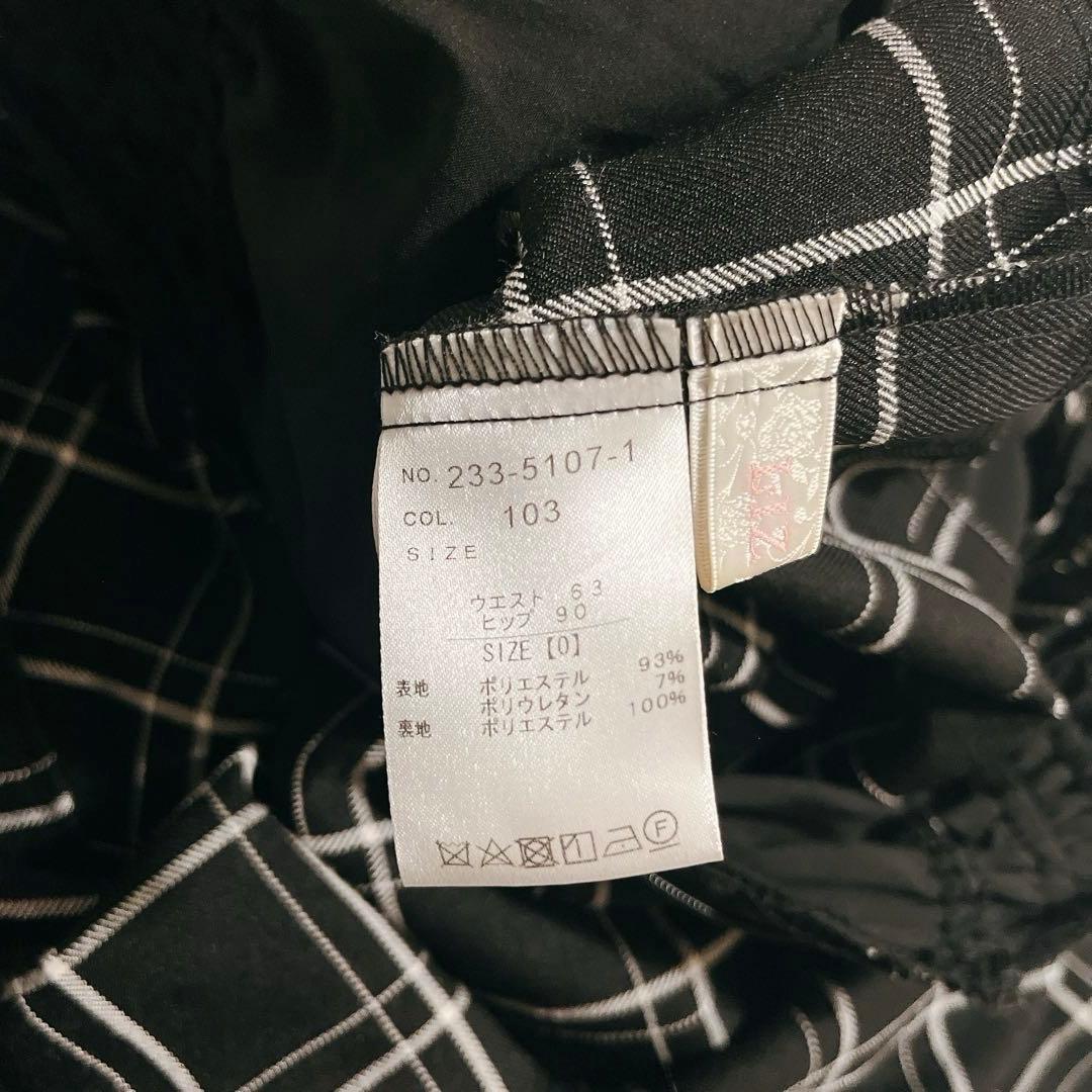 【LIZLISA 】レースアップサスペンダー付スカパン チェック