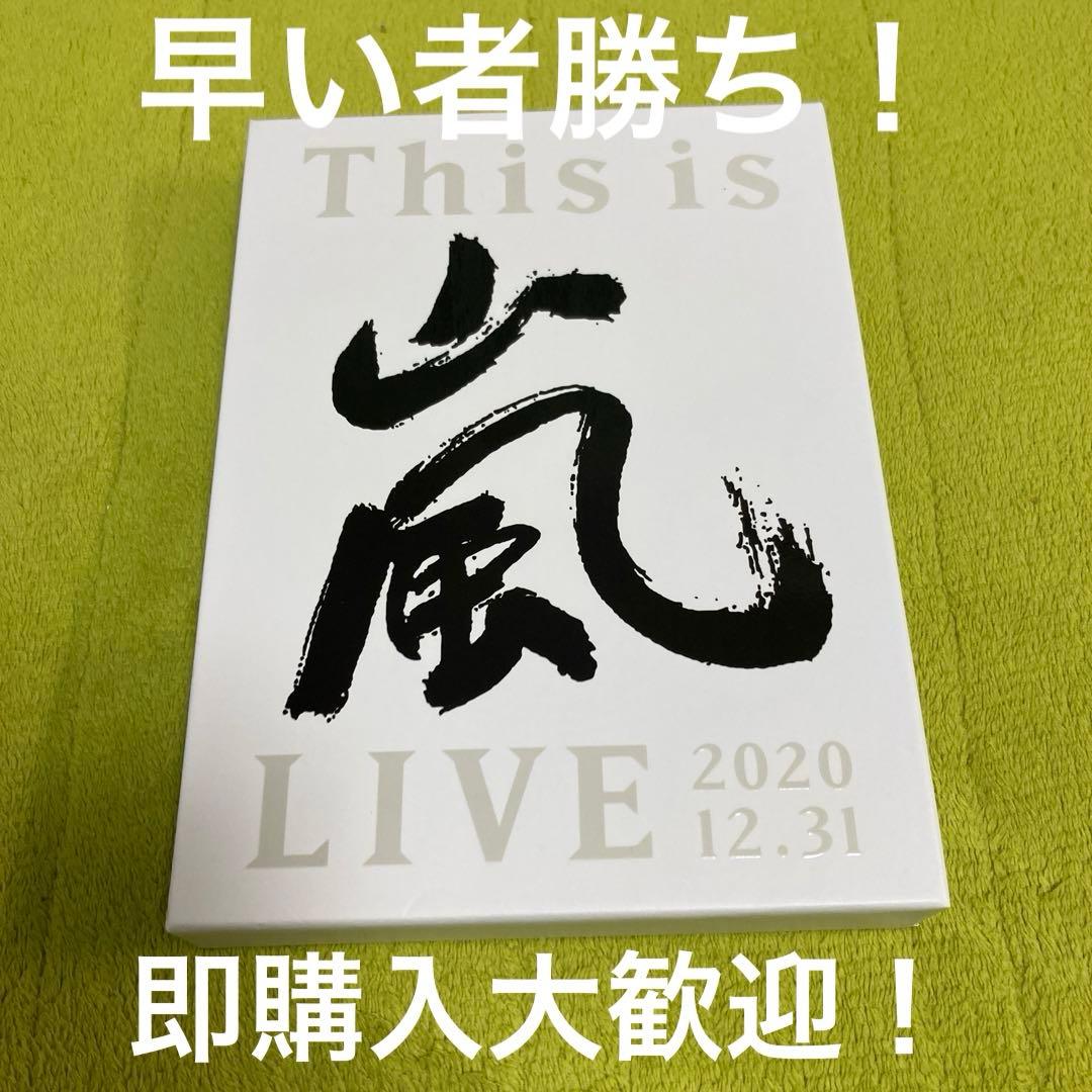 hide.m様 リクエスト 9点 まとめ商品