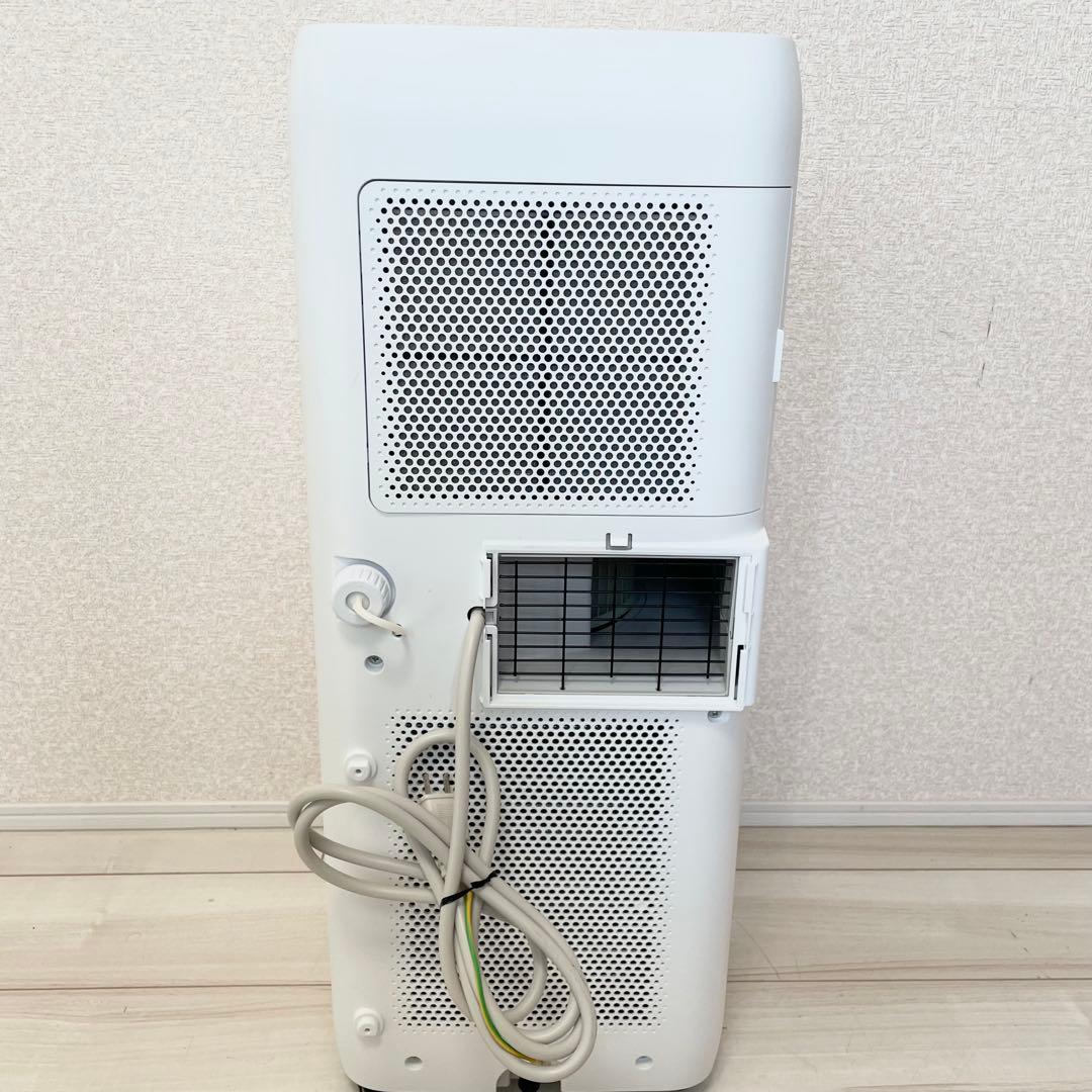 【美品】アイリスオーヤマ　ポータブルクーラー　IPA-2202G