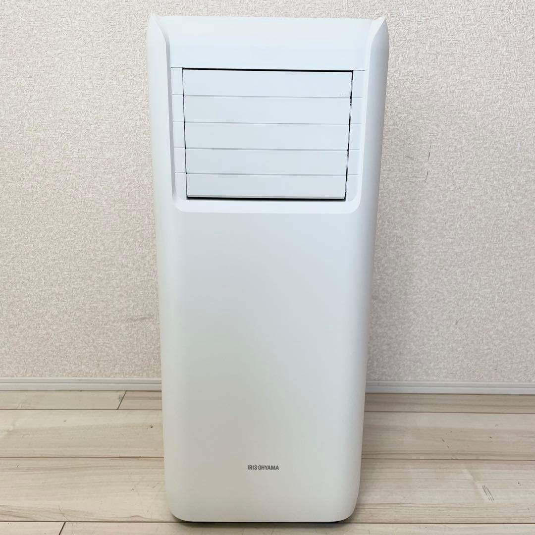 【美品】アイリスオーヤマ　ポータブルクーラー　IPA-2202G