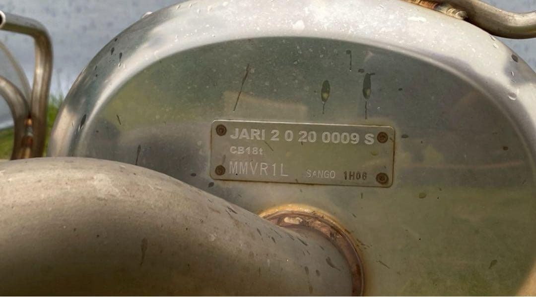 VNレヴォーグ STIパフォーマンスマフラー 1.8L用