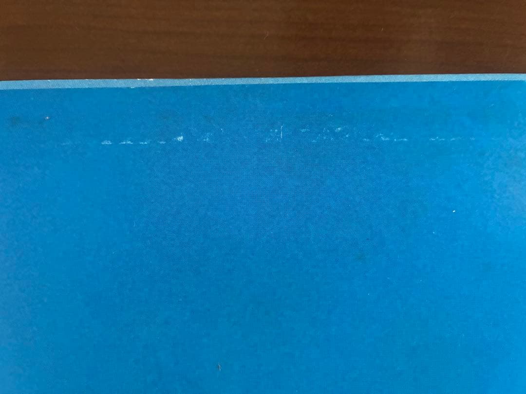 高中正義LPレコード　ベストセレクション　帯付