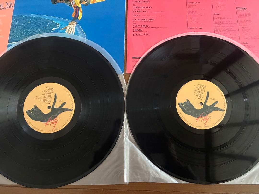 高中正義LPレコード　ベストセレクション　帯付