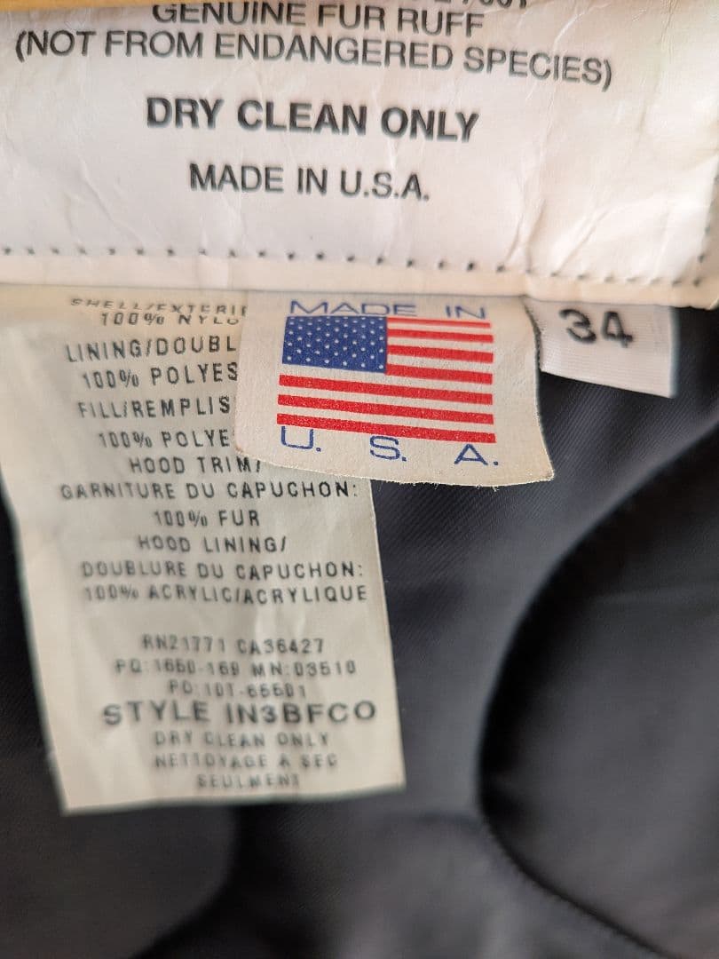 あやや　スピワック N3B スリム タイト 34 チャコール 極美