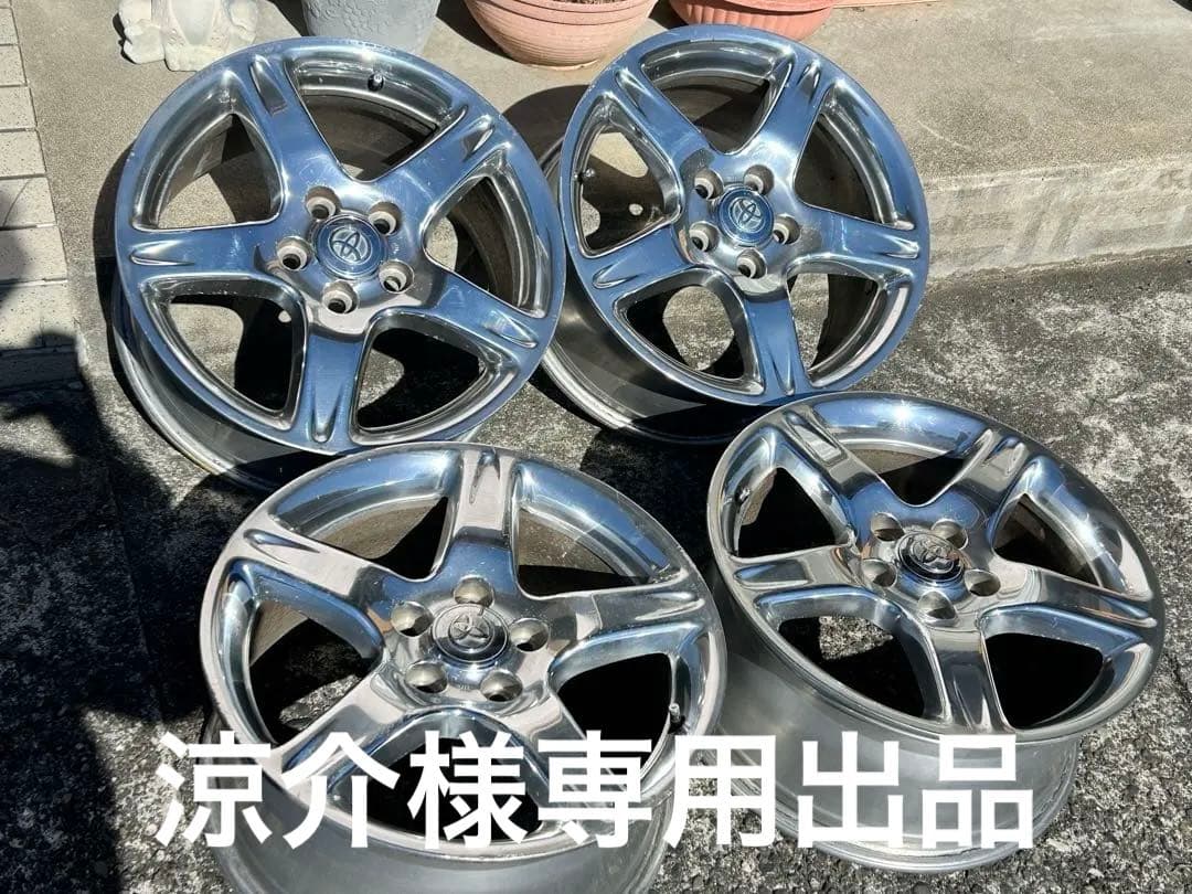 アリスト　ヴェルテックス　17インチ8J+50 11.43 流用　ドリケツ　US