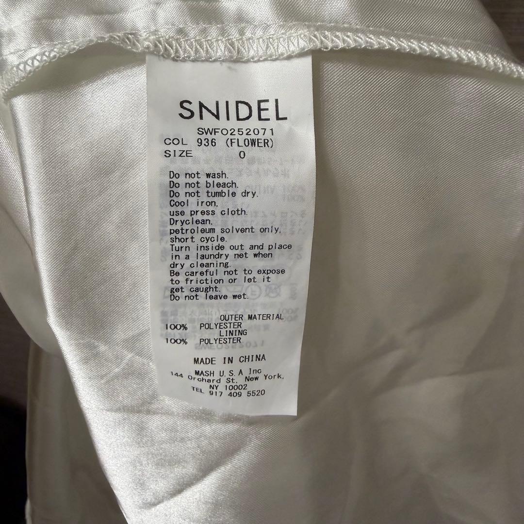 SNIDEL 花柄シフォンロングワンピース リボン付 サイズ0