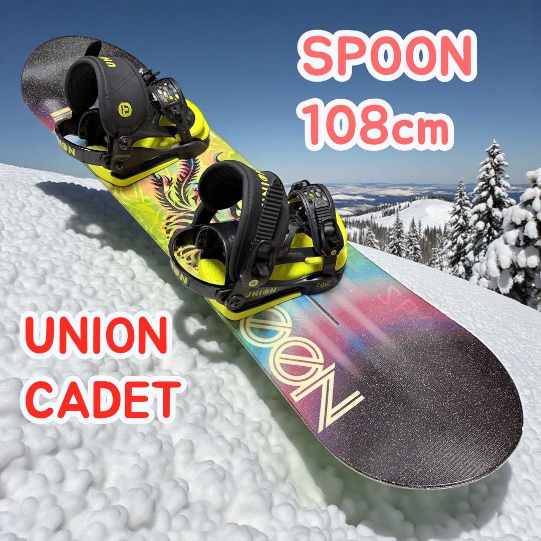 キッズ　ジュニア　スノーボード SPOON 108㎝ バイン 板 バインディング