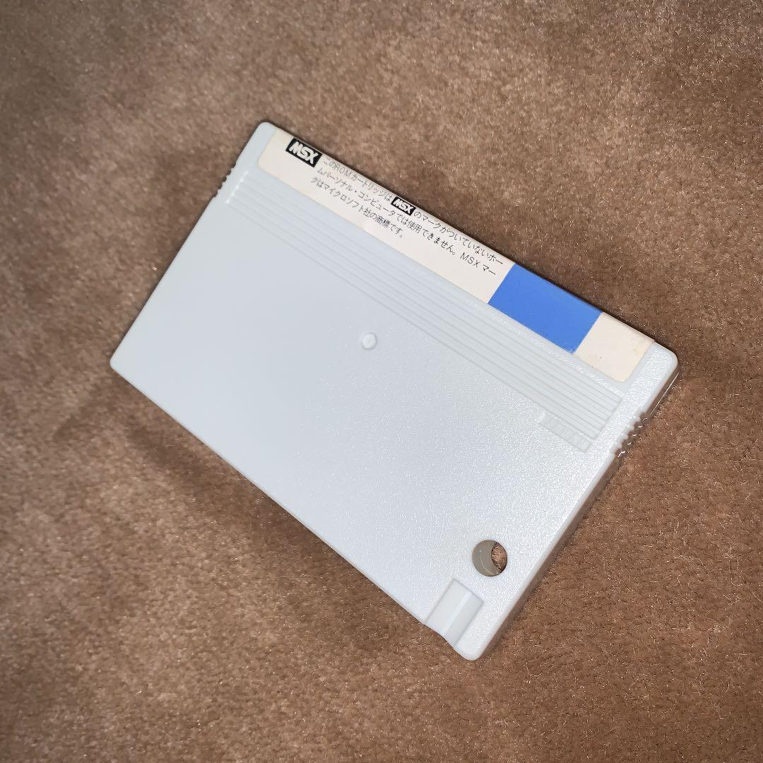 【美品】五目ならべ　MSX ROM