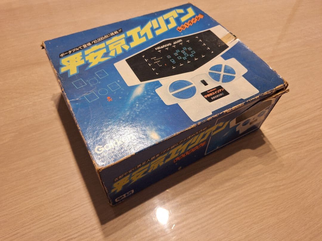 【レア物】学研 平安京エイリアン LSIゲーム レトロ