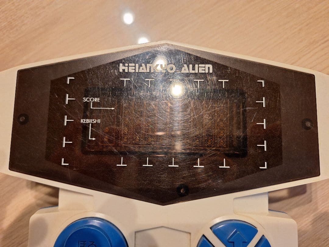 【レア物】学研 平安京エイリアン LSIゲーム レトロ