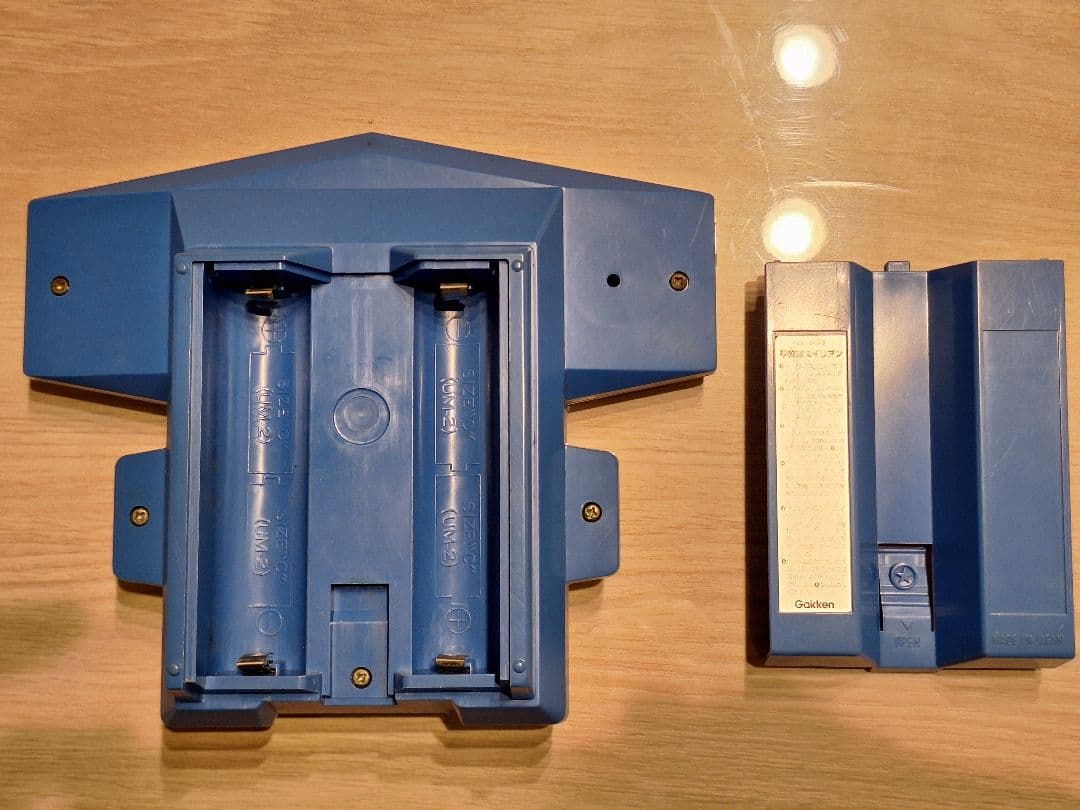 【レア物】学研 平安京エイリアン LSIゲーム レトロ