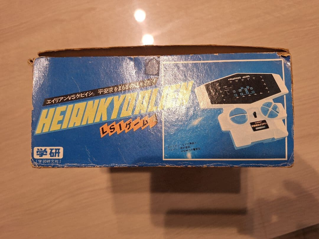 【レア物】学研 平安京エイリアン LSIゲーム レトロ