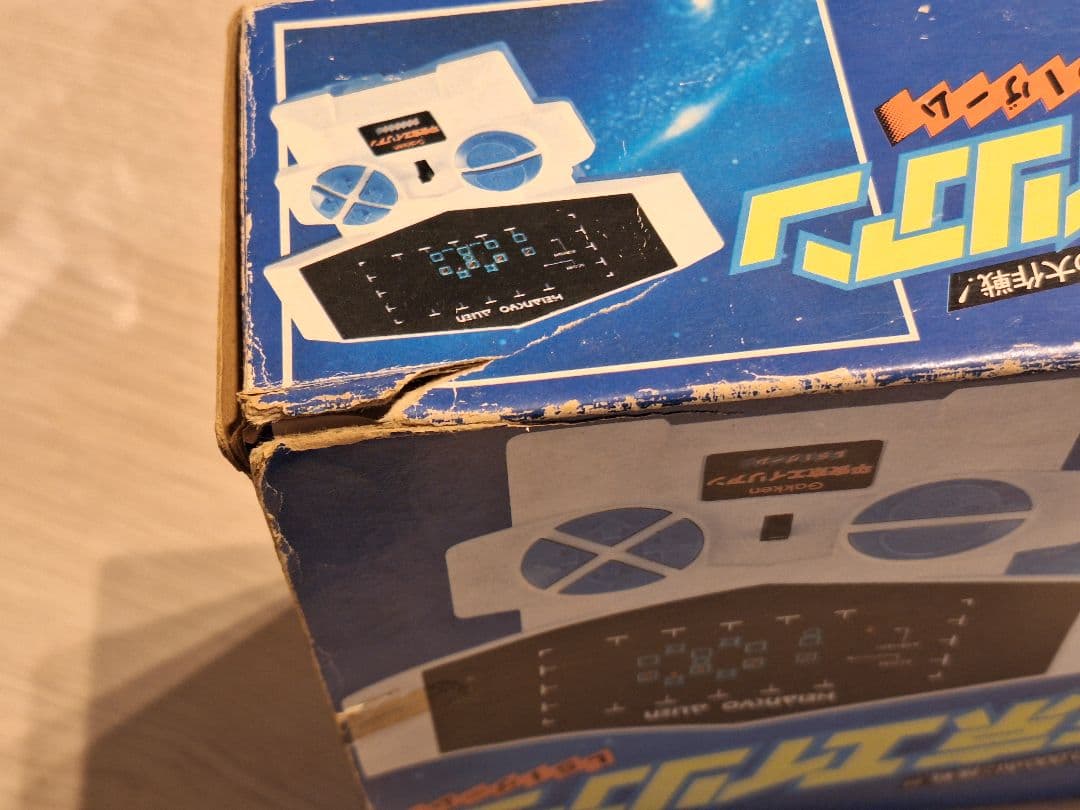 【レア物】学研 平安京エイリアン LSIゲーム レトロ