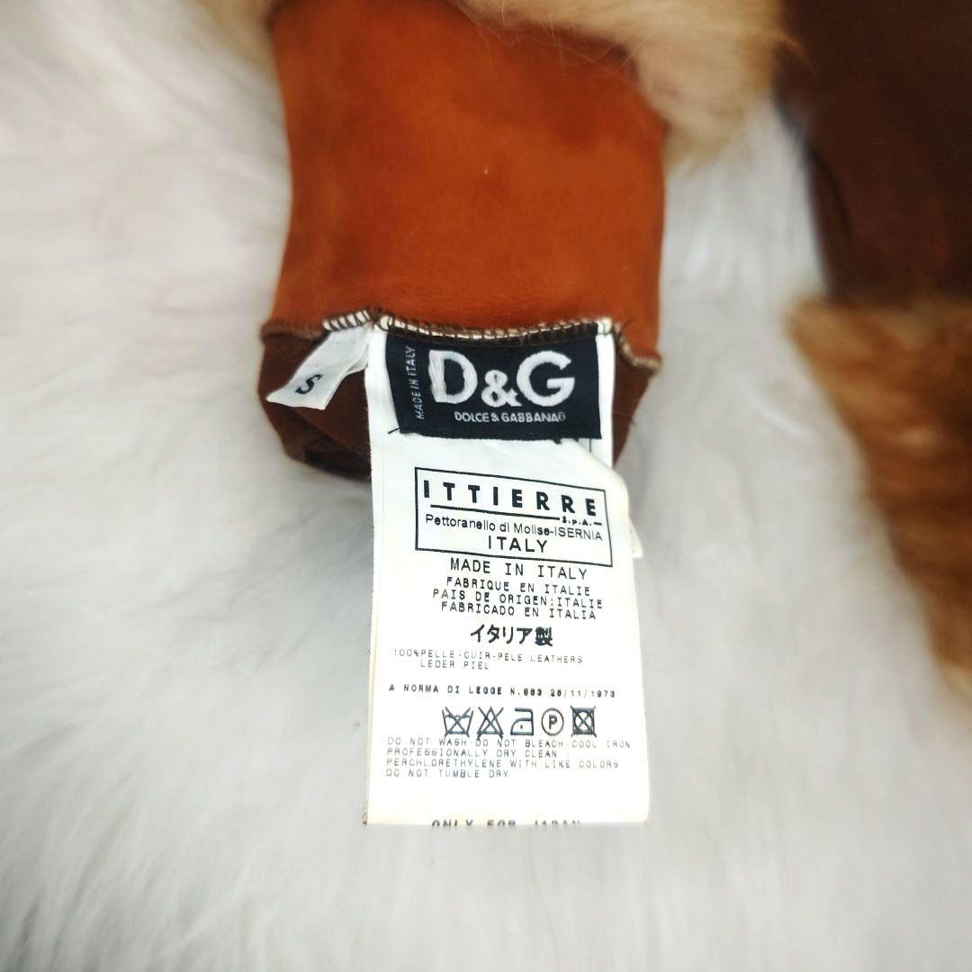 D＆G　ドルチェアンド　ガッバーナ　レザー　革　ファー　グローブ　手袋　S