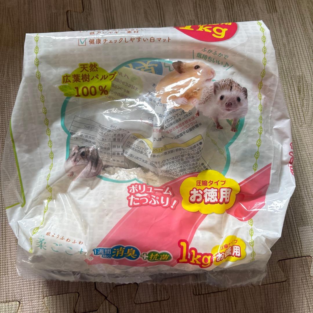 Gex グラスハーモニー 600 ハムスター ケージ 小動物 飼育セット